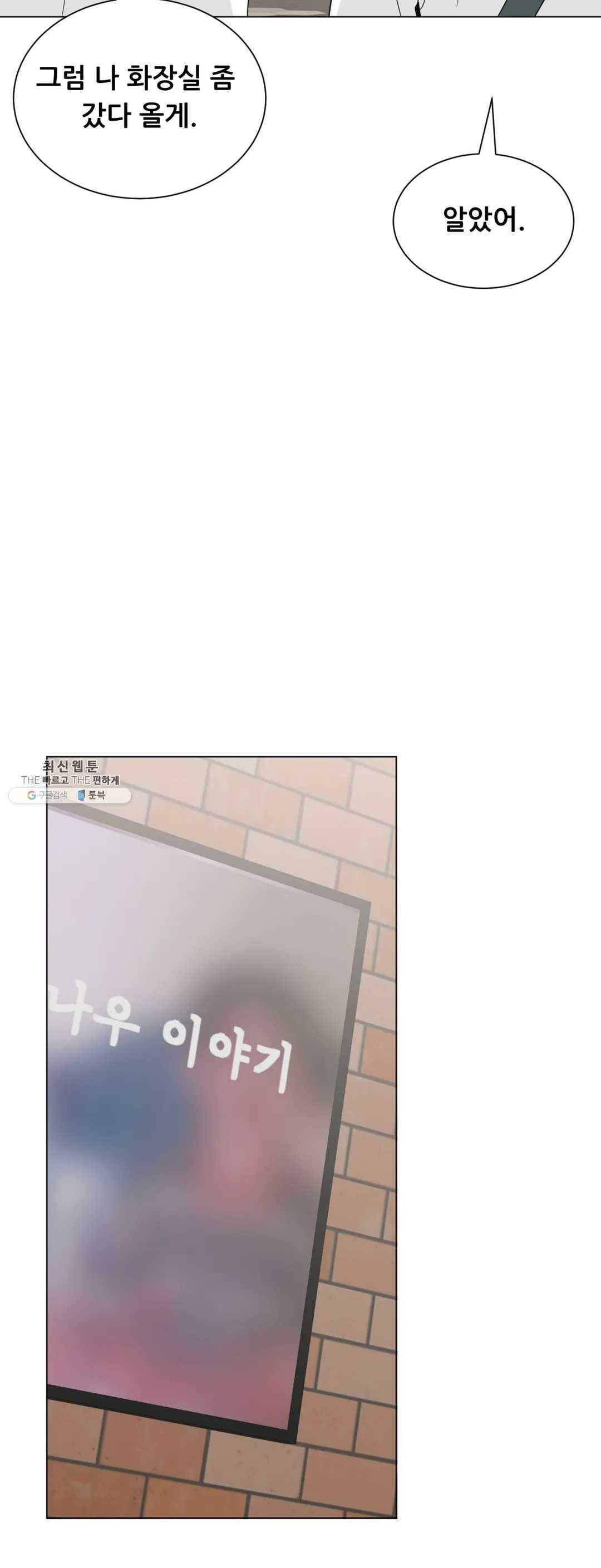 16243205068017.jpeg