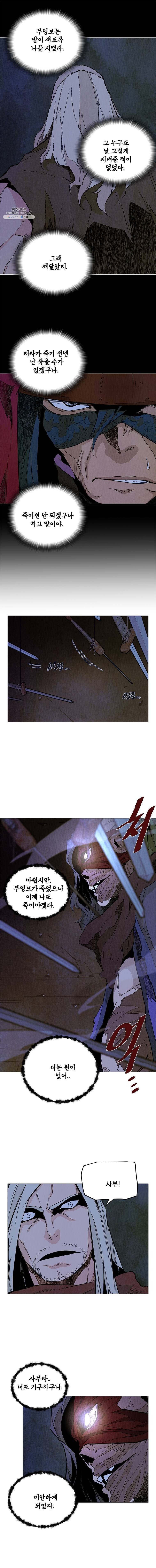 16243205992285.jpg