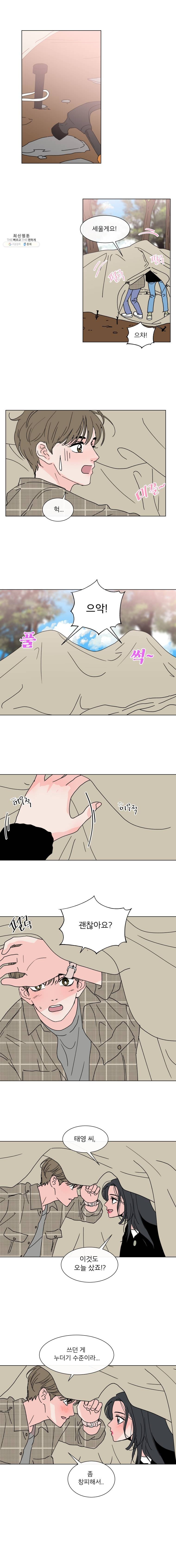 16243206043134.jpeg