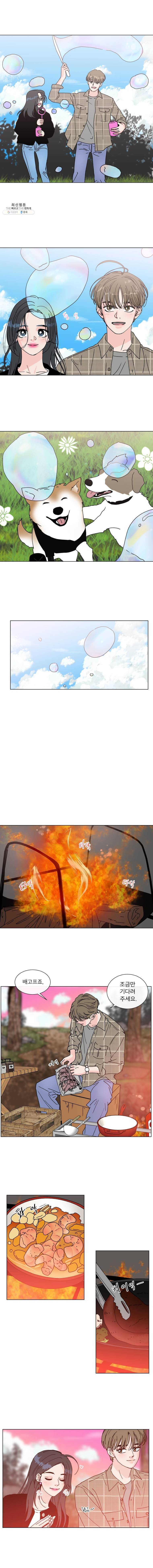 16243206076385.jpeg