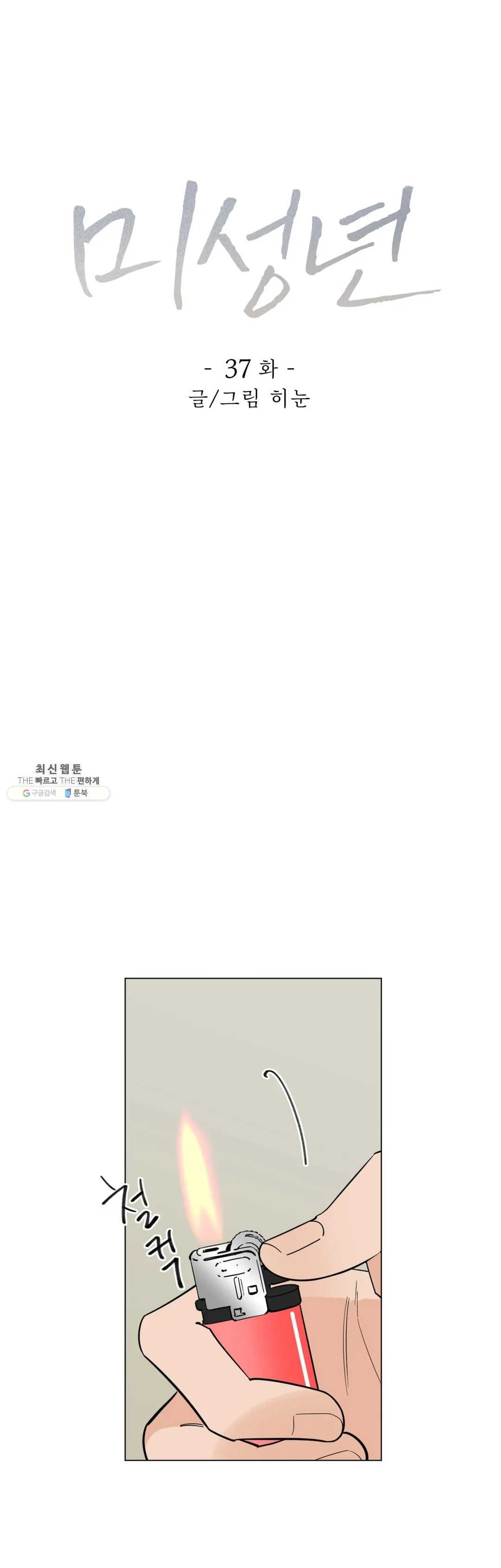 16243206515683.jpg