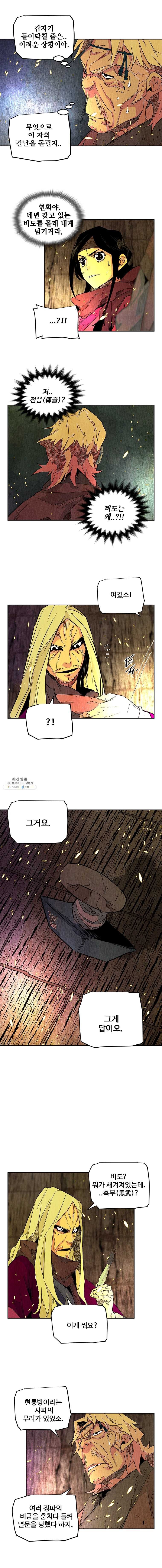 16243206919433.jpg