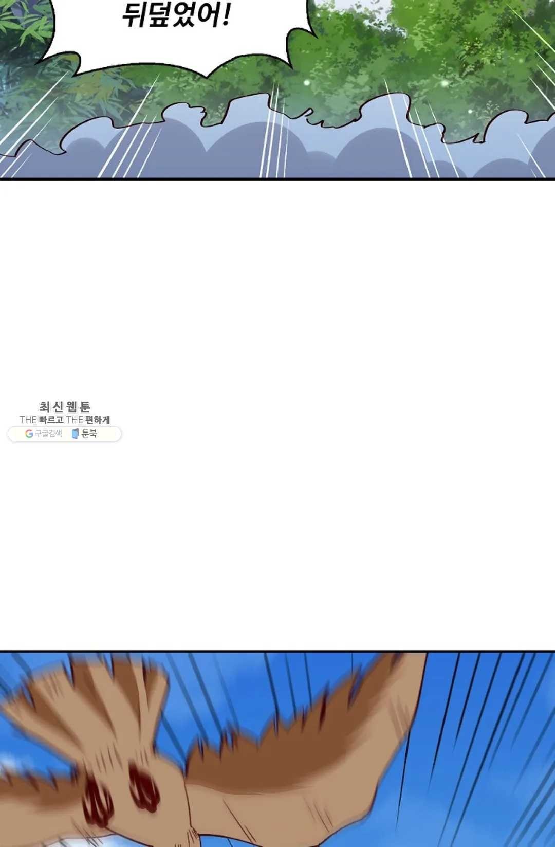 1624321248942.jpg