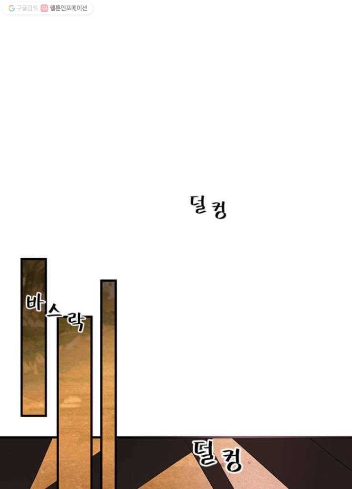 1624321315758.jpg
