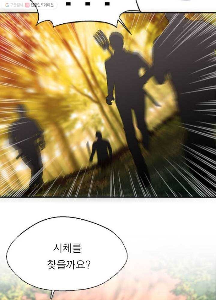 1624321325437.jpg