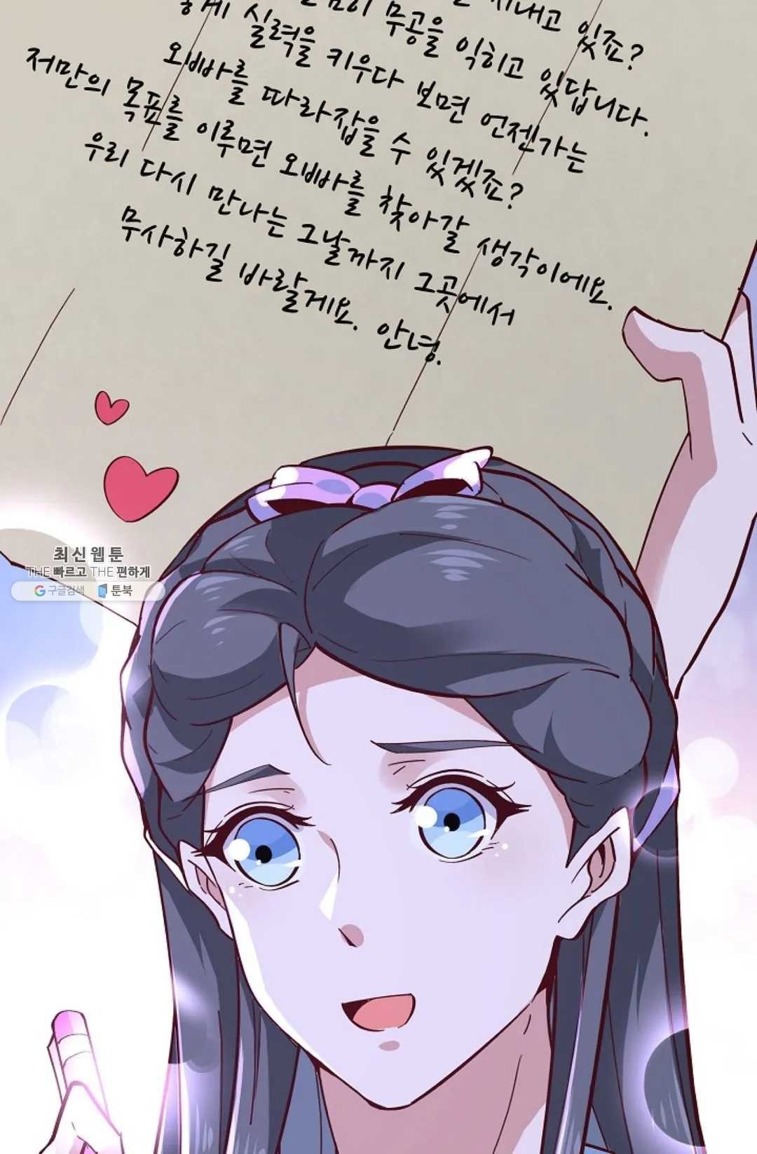 1624321519285.jpg