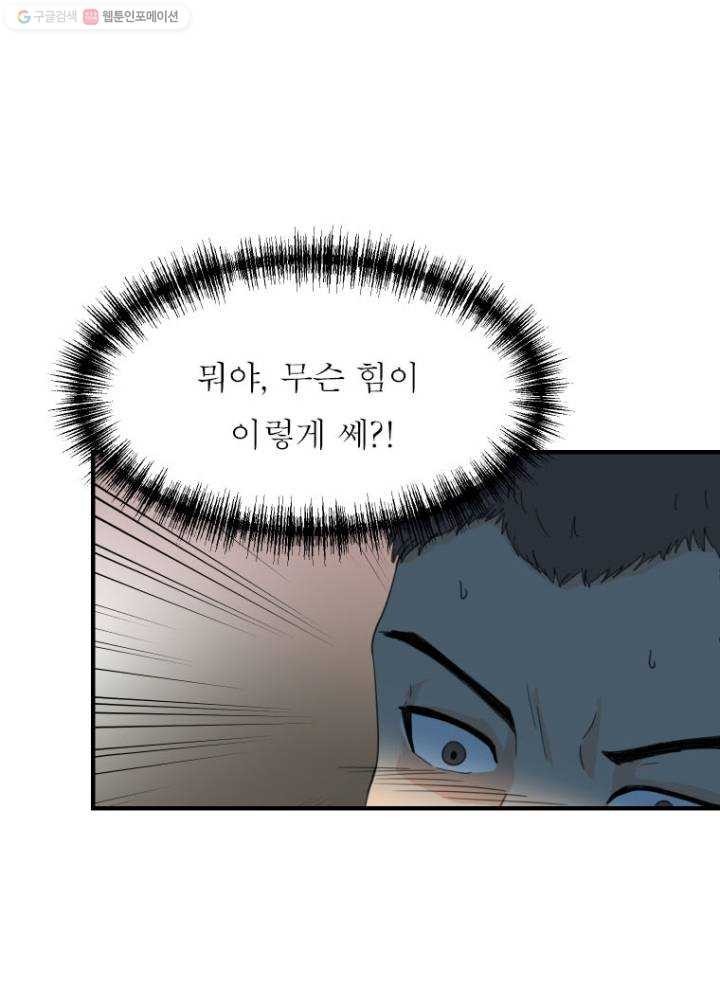16243215447722.jpg