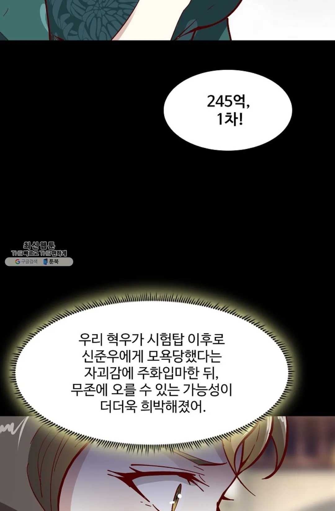 16243215499313.jpg