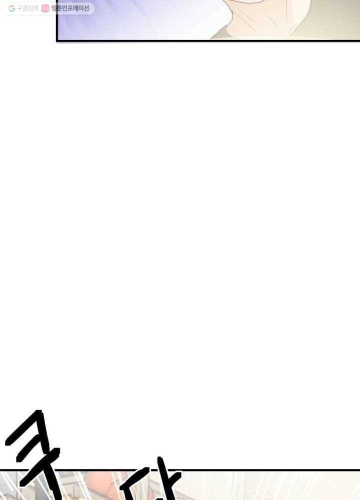 16243215520215.jpg