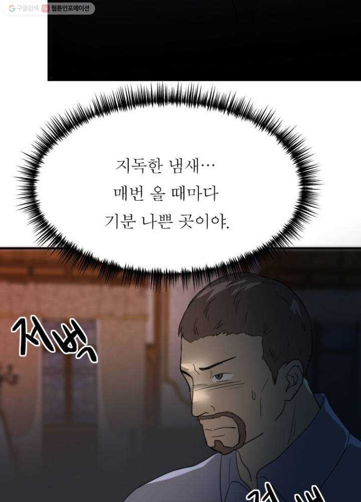 16243215777368.jpg