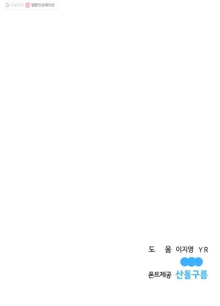 16243215892805.jpg