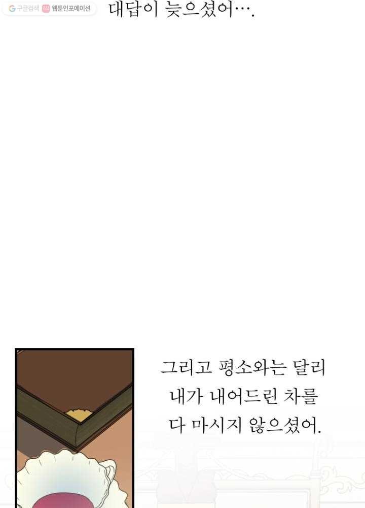 16243216449893.jpg
