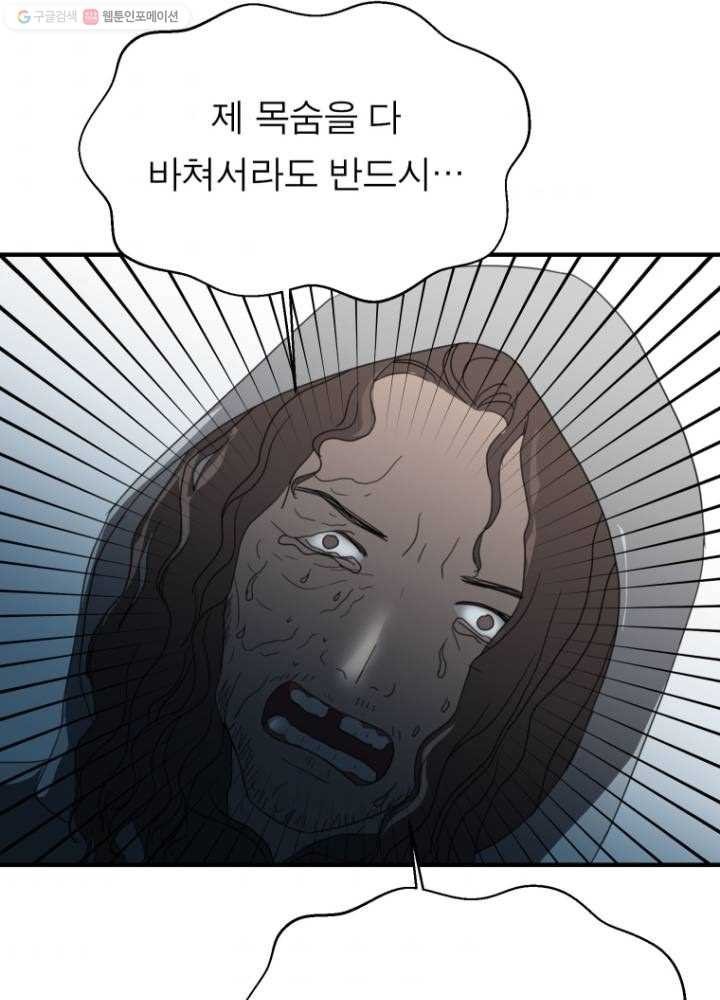 16243216797021.jpg
