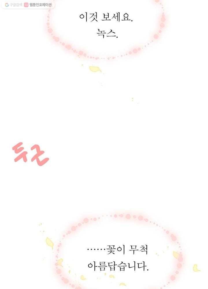 16243217918107.jpg