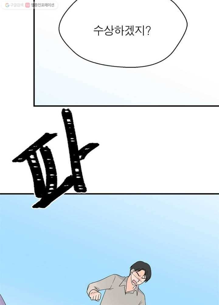 16243218405167.jpg