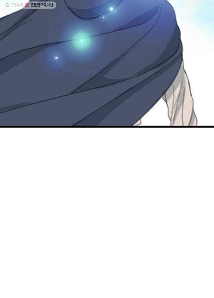 16243218470232.jpg