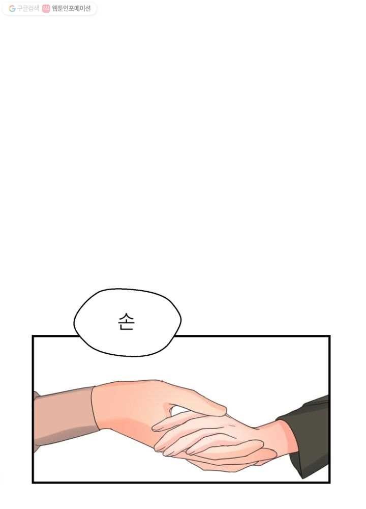16243218697737.jpg