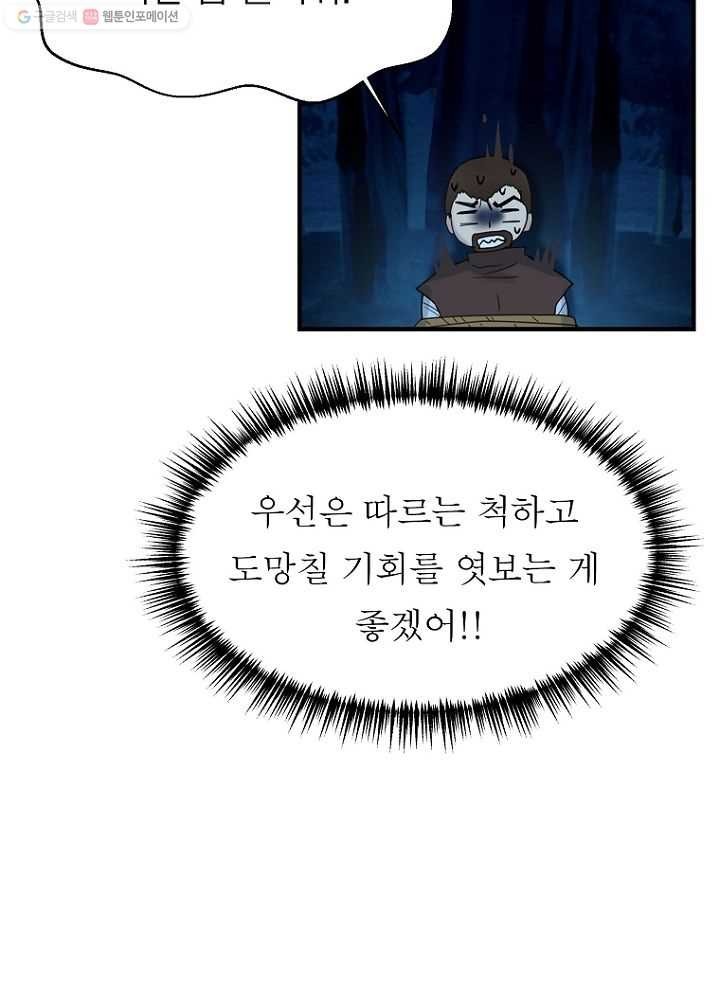 1624322014694.jpg