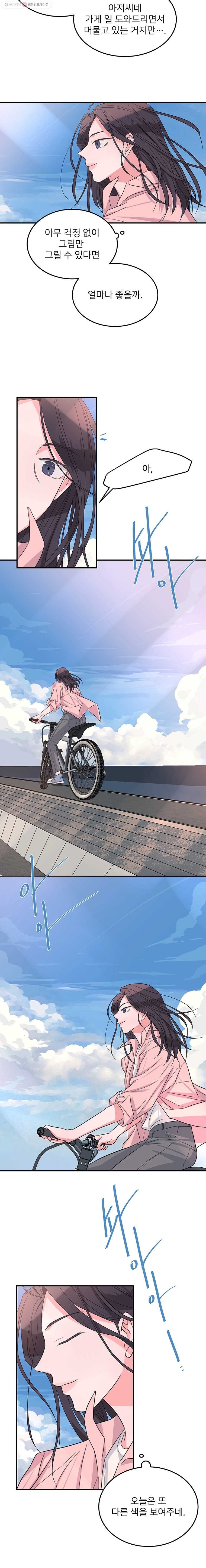 1624322049147.jpg