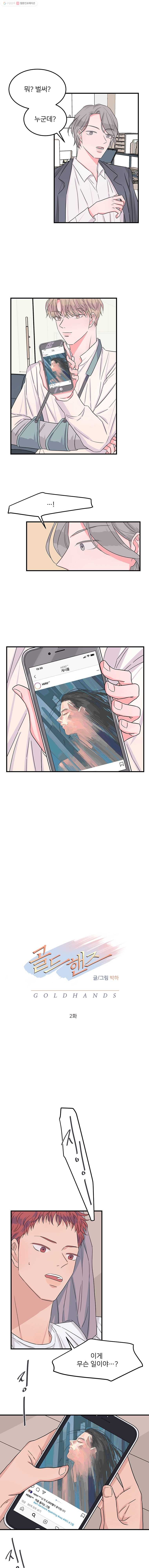 162432209173.jpg