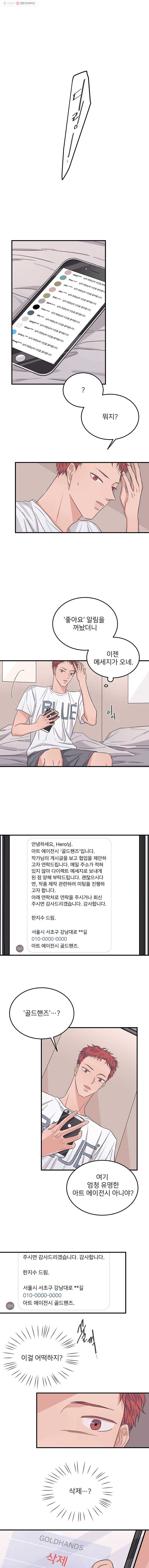 16243220971389.jpg