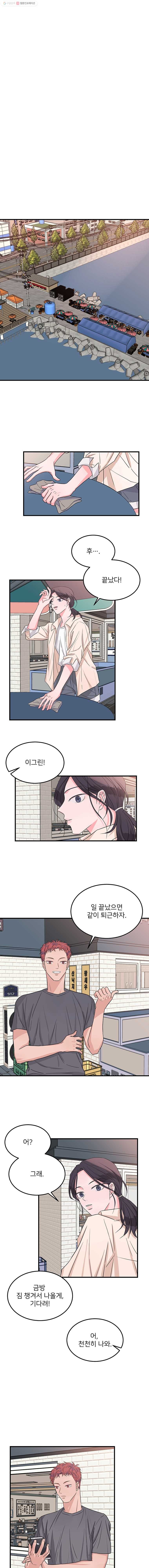 16243220986448.jpg