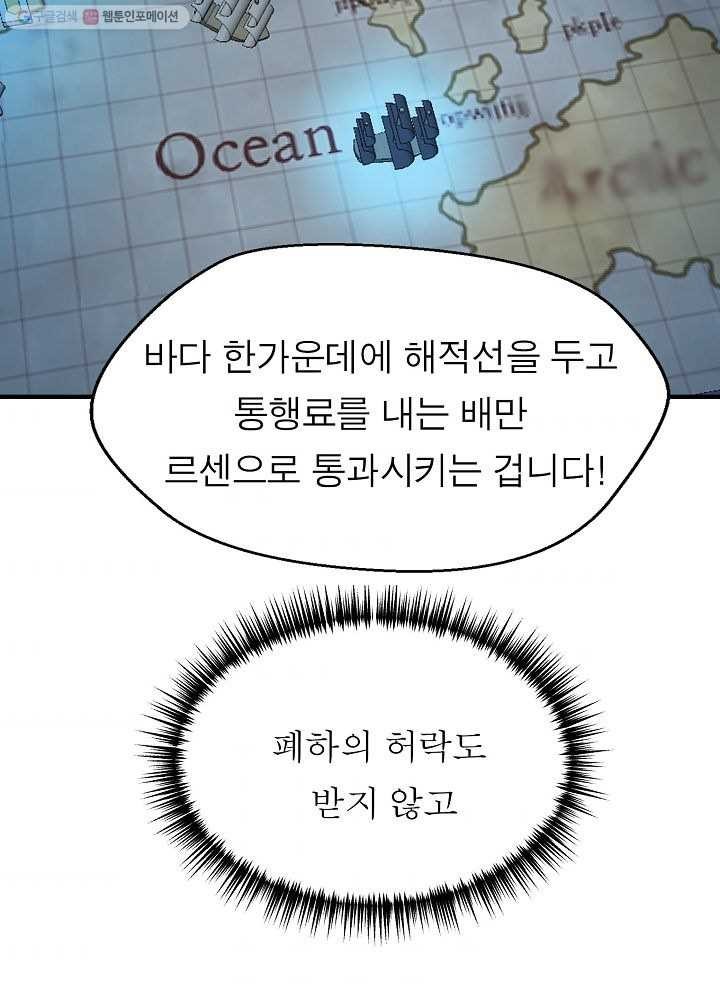 1624322146657.jpg