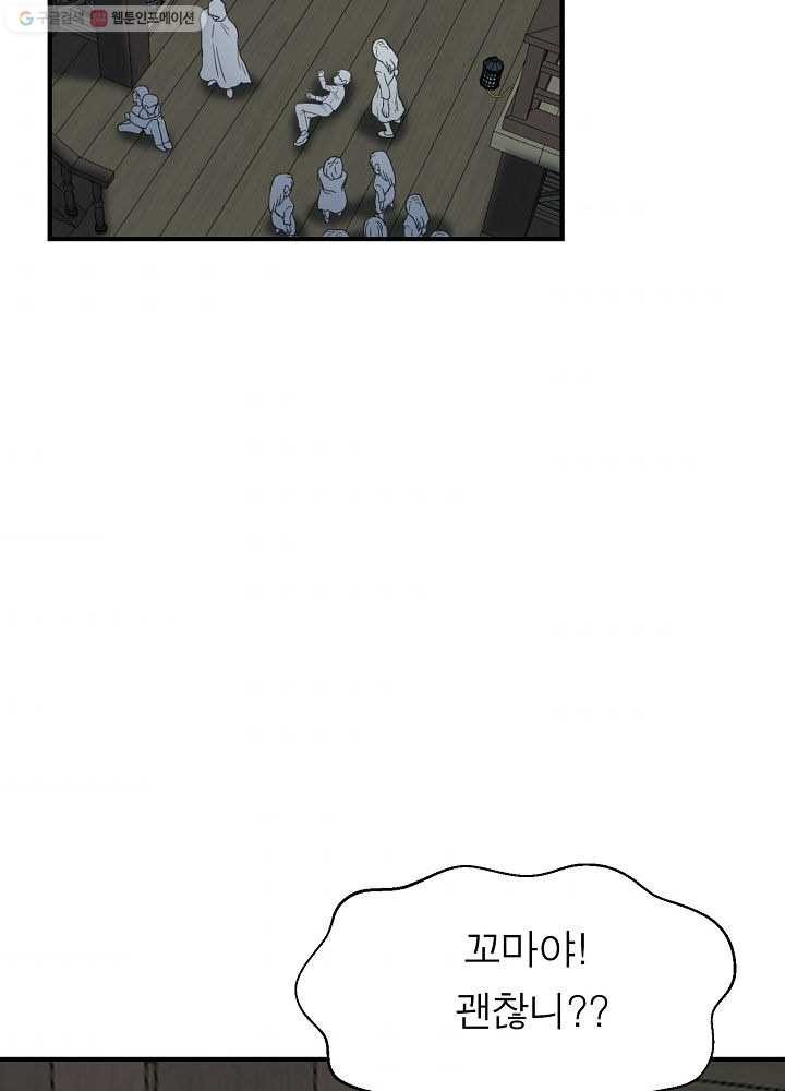 1624322150851.jpg
