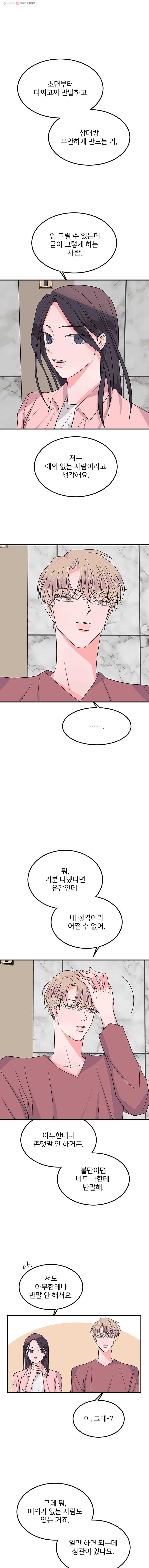16243221938243.jpg