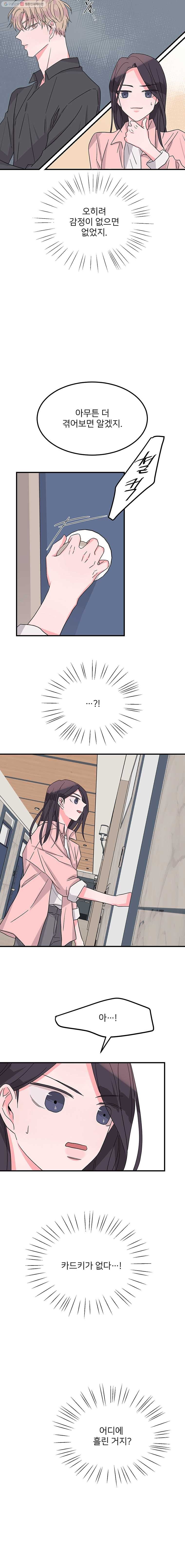 16243222542571.jpg