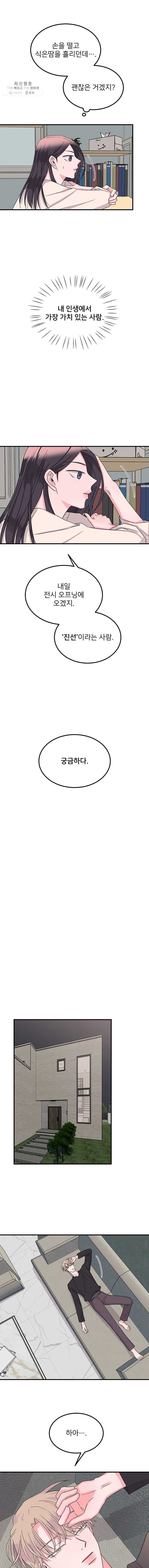 16243223181219.jpg