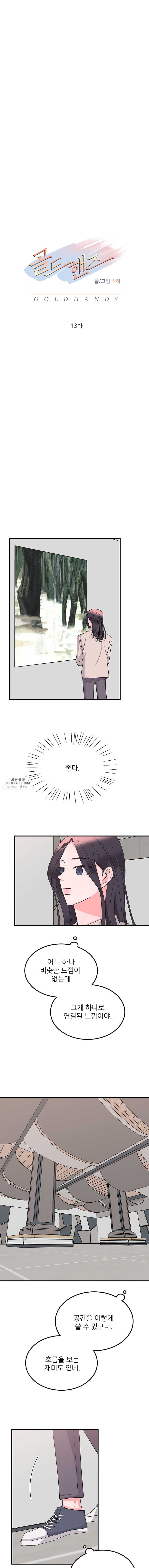 16243223613188.jpg