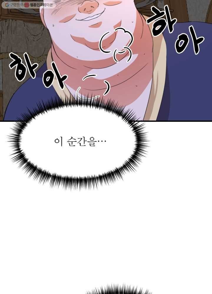 16243223656745.jpg