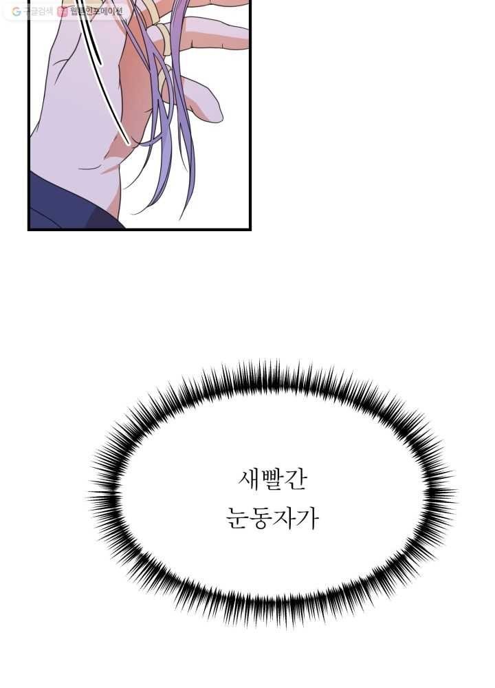 1624322369434.jpg