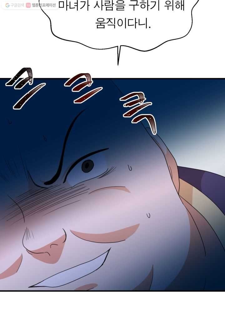 16243223825332.jpg