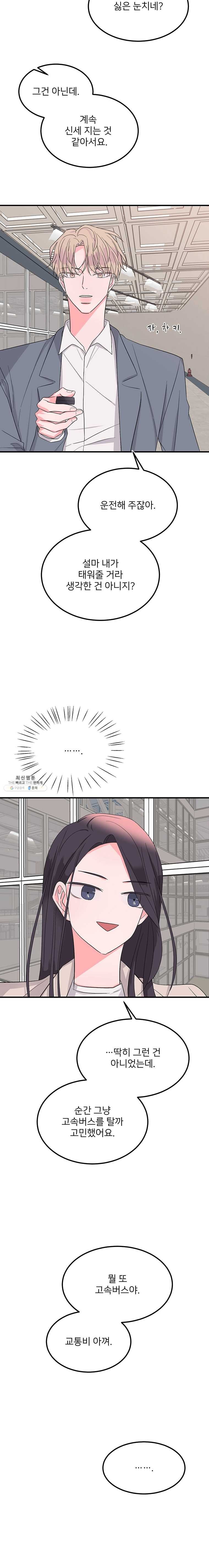 16243223871209.jpg