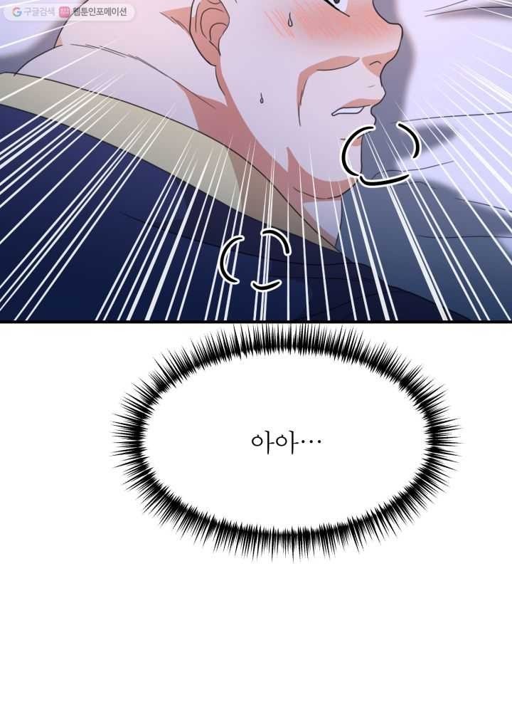 16243224019744.jpg