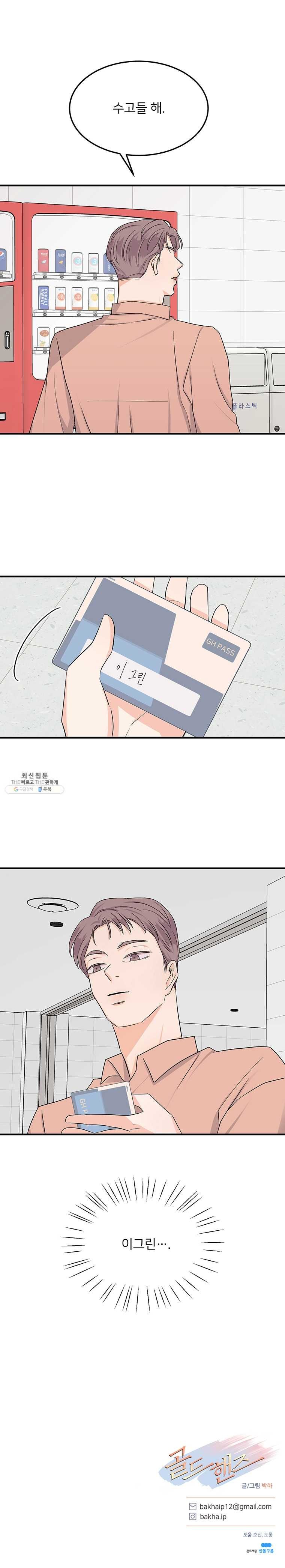 16243224299559.jpg