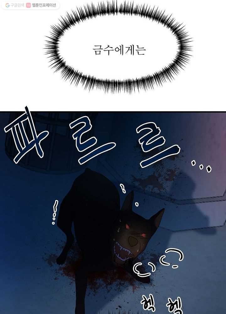 1624322457998.jpg
