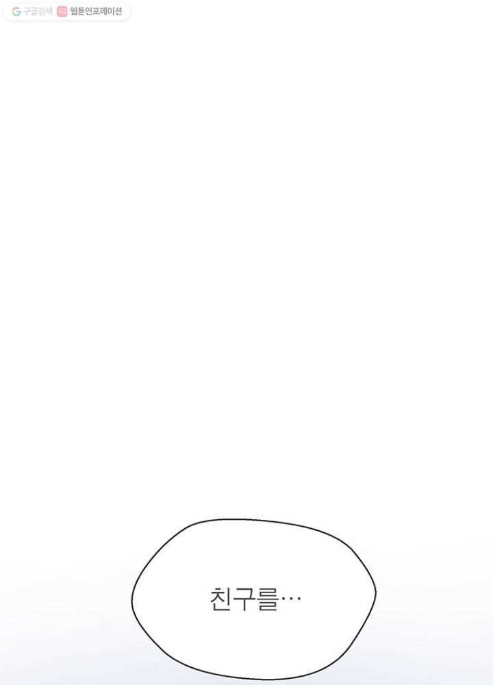 1624322481309.jpg