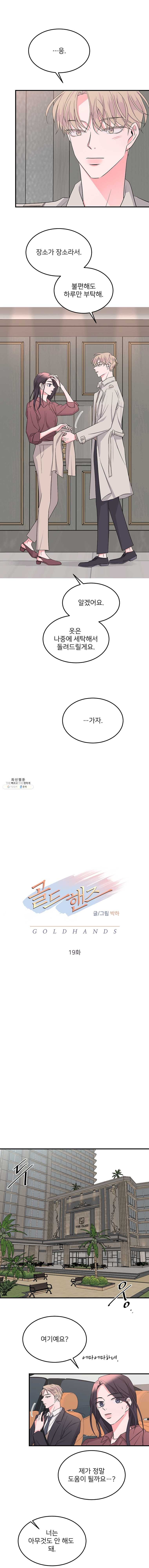 16243224978106.jpg