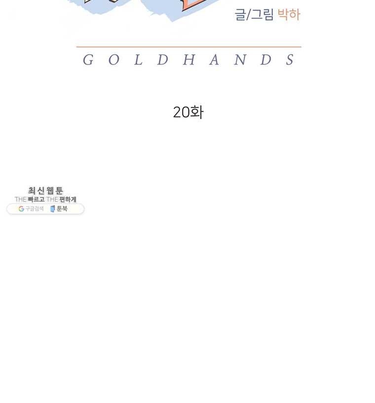 16243225273745.jpg
