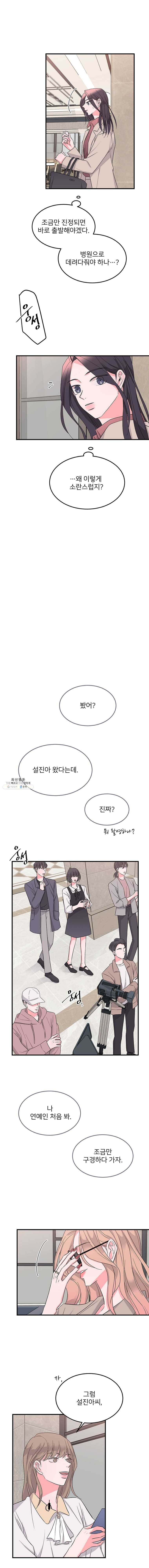 1624322533028.jpg