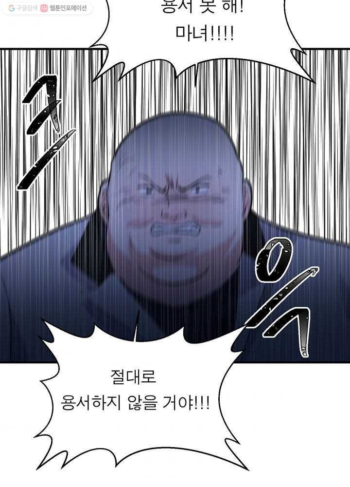 1624322619075.jpg