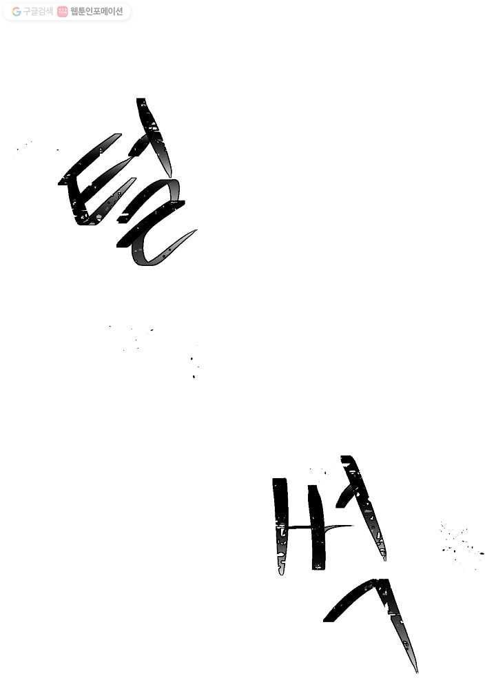 16243231250447.jpg