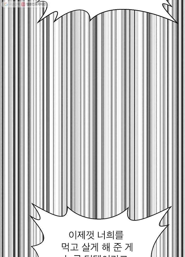 16243231770398.jpg