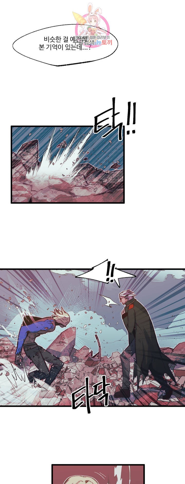 16243231913991.jpg