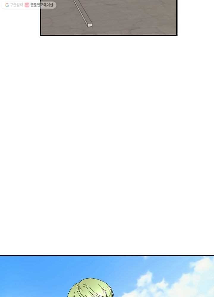 16243232025117.jpg