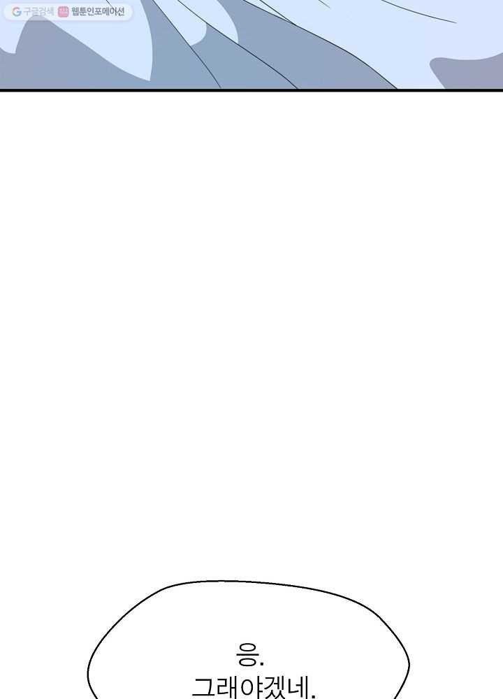 1624323392745.jpg