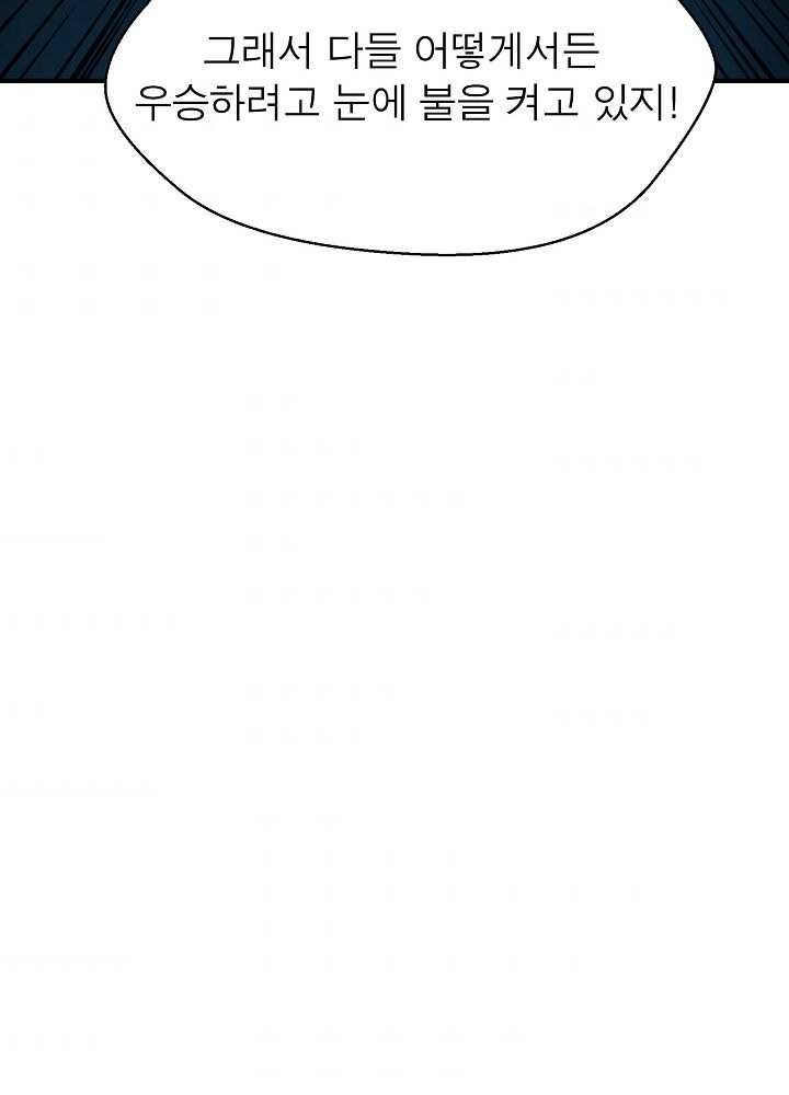 1624325228405.jpg